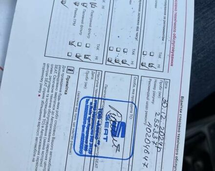 Червоний Сеат Ibiza, об'ємом двигуна 1.39 л та пробігом 270 тис. км за 6600 $, фото 17 на Automoto.ua