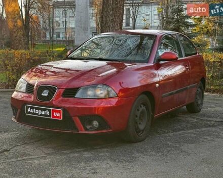 Красный Сеат Ибица, объемом двигателя 2 л и пробегом 126 тыс. км за 3990 $, фото 1 на Automoto.ua