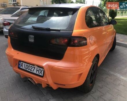 Сеат Ибица, объемом двигателя 1.39 л и пробегом 200 тыс. км за 2999 $, фото 9 на Automoto.ua