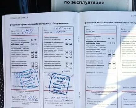 Сеат Ибица, объемом двигателя 1.39 л и пробегом 230 тыс. км за 3700 $, фото 14 на Automoto.ua