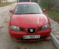 Сеат Ибица, объемом двигателя 0 л и пробегом 206 тыс. км за 2500 $, фото 3 на Automoto.ua