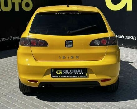 Сеат Ибица, объемом двигателя 2 л и пробегом 202 тыс. км за 4500 $, фото 15 на Automoto.ua