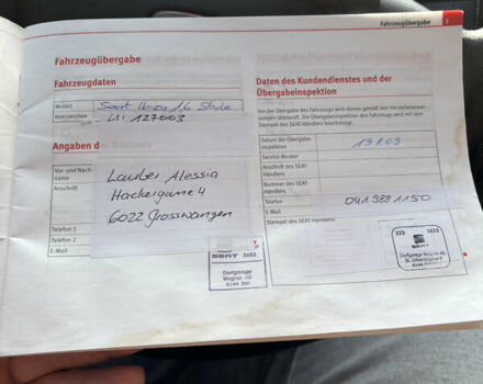 Сеат Ибица, объемом двигателя 1.6 л и пробегом 191 тыс. км за 7200 $, фото 9 на Automoto.ua