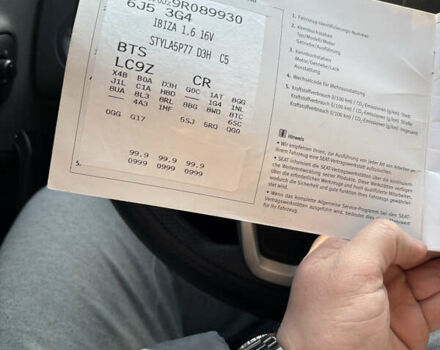 Сеат Ибица, объемом двигателя 1.6 л и пробегом 191 тыс. км за 7200 $, фото 8 на Automoto.ua