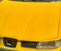 Желтый Сеат Ибица, объемом двигателя 1.39 л и пробегом 270 тыс. км за 2200 $, фото 1 на Automoto.ua