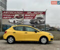 Жовтий Сеат Ibiza, об'ємом двигуна 1.39 л та пробігом 132 тис. км за 5500 $, фото 4 на Automoto.ua
