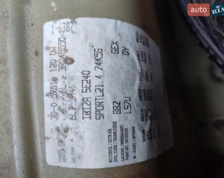 Серый Сеат Ибица, объемом двигателя 1.4 л и пробегом 210 тыс. км за 2000 $, фото 12 на Automoto.ua
