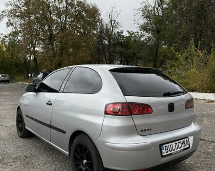 Сеат Ибица 2003 в Днепре (Днепропетровске) на Automoto.ua Серый Сеат Ибица, объемом двигателя 1.4 л и пробегом 222 тыс. км за 2700 $, фото 8 на Automoto.ua