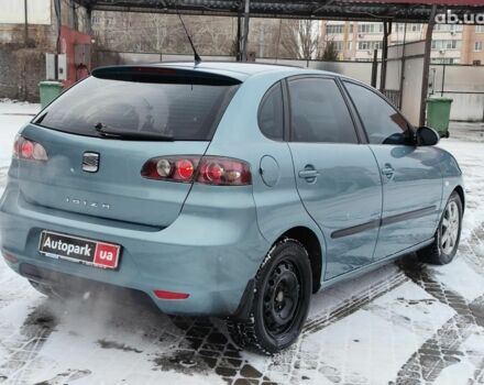 Сірий Сеат Ibiza, об'ємом двигуна 1.4 л та пробігом 181 тис. км за 4490 $, фото 9 на Automoto.ua