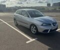 Сеат Ibiza 2008 у Одесі на Automoto.ua Сірий Сеат Ibiza, об'ємом двигуна 1.6 л та пробігом 92 тис. км за 4100 $, фото 1 на Automoto.ua
