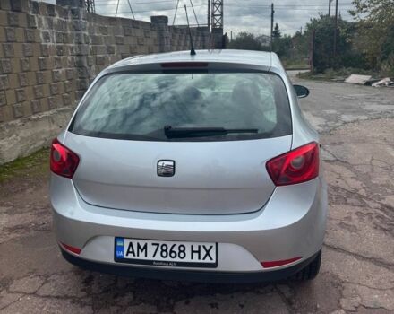 Серый Сеат Ибица, объемом двигателя 1.4 л и пробегом 129 тыс. км за 5800 $, фото 1 на Automoto.ua