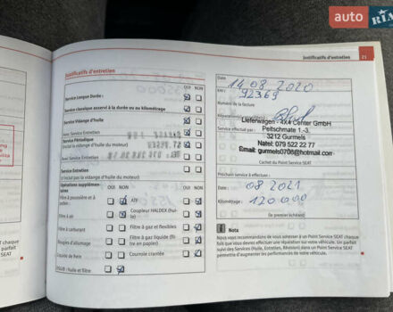 Сірий Сеат Ibiza, об'ємом двигуна 1.6 л та пробігом 177 тис. км за 9499 $, фото 41 на Automoto.ua