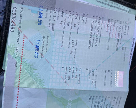 Сірий Сеат Ibiza, об'ємом двигуна 1.2 л та пробігом 257 тис. км за 5700 $, фото 18 на Automoto.ua