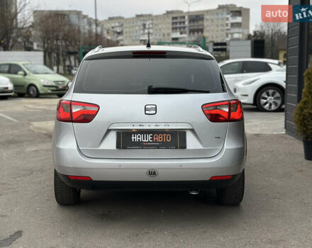 Серый Сеат Ибица, объемом двигателя 1.2 л и пробегом 142 тыс. км за 7700 $, фото 12 на Automoto.ua