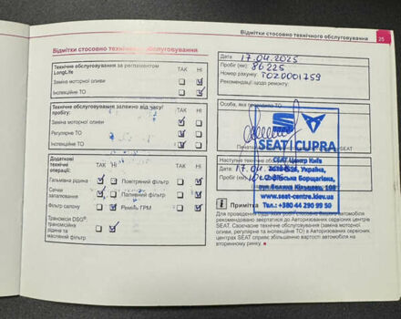 Сірий Сеат Ibiza, об'ємом двигуна 1 л та пробігом 91 тис. км за 10800 $, фото 11 на Automoto.ua