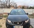 Сірий Сеат Ibiza, об'ємом двигуна 1.2 л та пробігом 18 тис. км за 6700 $, фото 1 на Automoto.ua