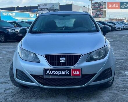 Серый Сеат Ибица, объемом двигателя 1.2 л и пробегом 178 тыс. км за 5490 $, фото 1 на Automoto.ua