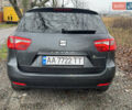Серый Сеат Ибица, объемом двигателя 1.2 л и пробегом 136 тыс. км за 7700 $, фото 1 на Automoto.ua