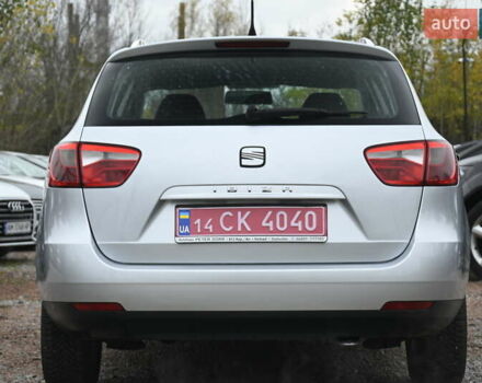 Серый Сеат Ибица, объемом двигателя 1.6 л и пробегом 176 тыс. км за 6999 $, фото 10 на Automoto.ua