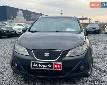 Серый Сеат Ибица, объемом двигателя 1.2 л и пробегом 289 тыс. км за 4590 $, фото 12 на Automoto.ua