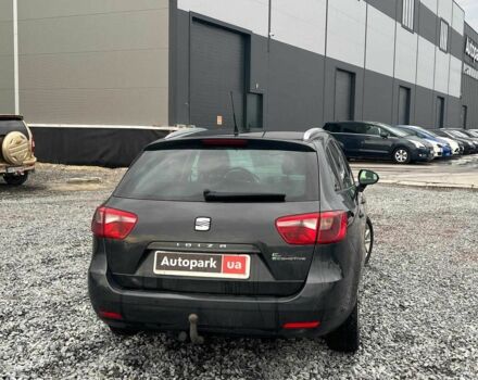 Сірий Сеат Ibiza, об'ємом двигуна 1.2 л та пробігом 289 тис. км за 4590 $, фото 5 на Automoto.ua