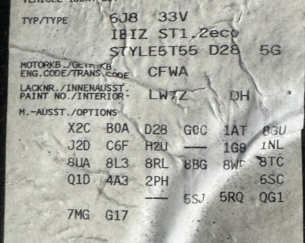 Серый Сеат Ибица, объемом двигателя 1.2 л и пробегом 136 тыс. км за 7700 $, фото 23 на Automoto.ua