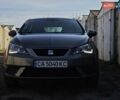 Сеат Ибица 2015 в Черкассах на Automoto.ua Серый Сеат Ибица, объемом двигателя 1.42 л и пробегом 192 тыс. км за 7200 $, фото 3 на Automoto.ua