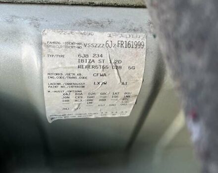 Сірий Сеат Ibiza, об'ємом двигуна 1.2 л та пробігом 186 тис. км за 6350 $, фото 22 на Automoto.ua
