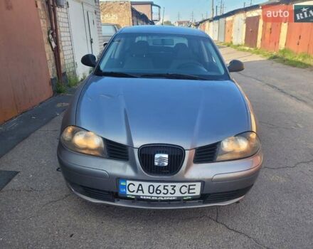 Сірий Сеат Ibiza, об'ємом двигуна 1.2 л та пробігом 189 тис. км за 2300 $, фото 1 на Automoto.ua