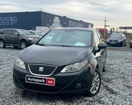 Серый Сеат Ибица, объемом двигателя 1.2 л и пробегом 289 тыс. км за 4590 $, фото 1 на Automoto.ua