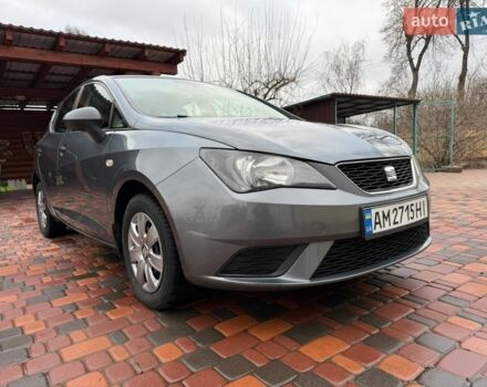 Серый Сеат Ибица, объемом двигателя 1.2 л и пробегом 210 тыс. км за 5900 $, фото 1 на Automoto.ua