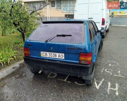 Синій Сеат Ibiza, об'ємом двигуна 1.2 л та пробігом 243 тис. км за 1250 $, фото 1 на Automoto.ua