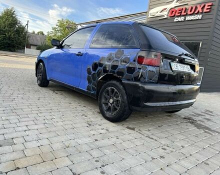 Сеат Ibiza 1996 у Чернівцях на Automoto.ua Синій Сеат Ibiza, об'ємом двигуна 1 л та пробігом 350 тис. км за 950 $, фото 3 на Automoto.ua