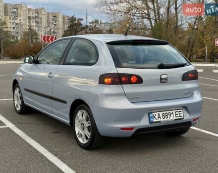 Сеат Ibiza 2004 у Києві на Automoto.ua Синій Сеат Ibiza, об'ємом двигуна 1.4 л та пробігом 187 тис. км за 4500 $, фото 8 на Automoto.ua