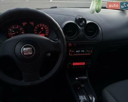 Сеат Ibiza 2004 у Києві на Automoto.ua Синій Сеат Ibiza, об'ємом двигуна 1.4 л та пробігом 187 тис. км за 4500 $, фото 29 на Automoto.ua