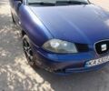 Синій Сеат Ibiza, об'ємом двигуна 1.4 л та пробігом 267 тис. км за 3500 $, фото 1 на Automoto.ua