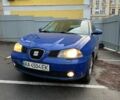 Синій Сеат Ibiza, об'ємом двигуна 1.39 л та пробігом 254 тис. км за 4850 $, фото 1 на Automoto.ua