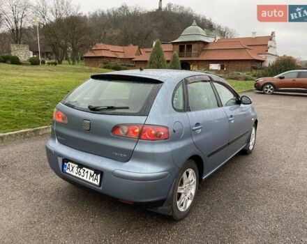 Синий Сеат Ибица, объемом двигателя 1.4 л и пробегом 235 тыс. км за 4350 $, фото 2 на Automoto.ua