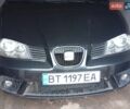 Синий Сеат Ибица, объемом двигателя 1.4 л и пробегом 360 тыс. км за 3100 $, фото 1 на Automoto.ua