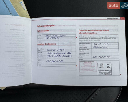 Синий Сеат Ибица, объемом двигателя 1.4 л и пробегом 211 тыс. км за 7850 $, фото 58 на Automoto.ua