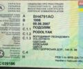 Белый Сеат Инка, объемом двигателя 1.9 л и пробегом 240 тыс. км за 700 $, фото 6 на Automoto.ua