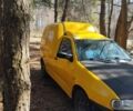 Желтый Сеат Инка, объемом двигателя 1.8 л и пробегом 175 тыс. км за 1500 $, фото 8 на Automoto.ua