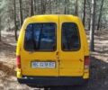 Желтый Сеат Инка, объемом двигателя 1.8 л и пробегом 175 тыс. км за 1500 $, фото 3 на Automoto.ua