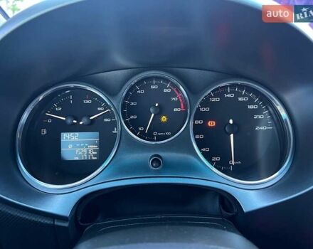 Белый Сеат Леон, объемом двигателя 1.39 л и пробегом 153 тыс. км за 5190 $, фото 14 на Automoto.ua