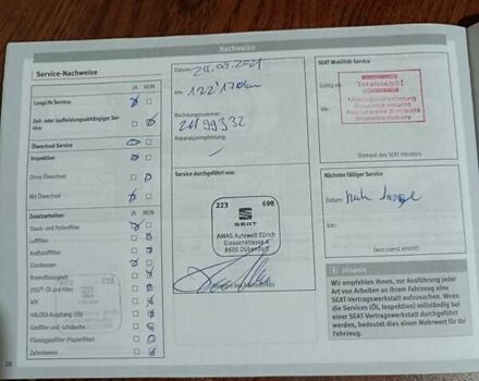 Белый Сеат Леон, объемом двигателя 1.4 л и пробегом 190 тыс. км за 15499 $, фото 35 на Automoto.ua