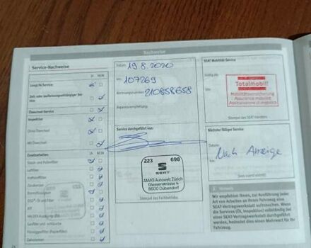 Белый Сеат Леон, объемом двигателя 1.4 л и пробегом 190 тыс. км за 15499 $, фото 36 на Automoto.ua