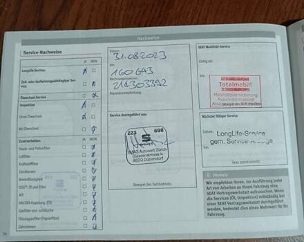 Белый Сеат Леон, объемом двигателя 1.4 л и пробегом 190 тыс. км за 15499 $, фото 32 на Automoto.ua