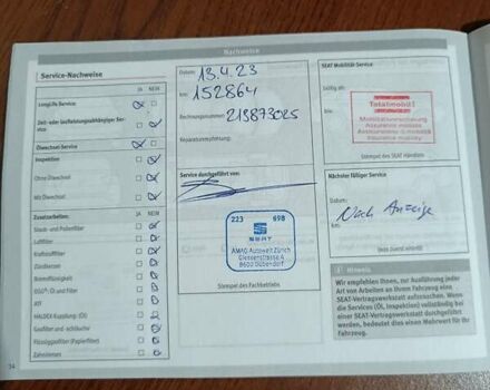 Белый Сеат Леон, объемом двигателя 1.4 л и пробегом 190 тыс. км за 15499 $, фото 33 на Automoto.ua