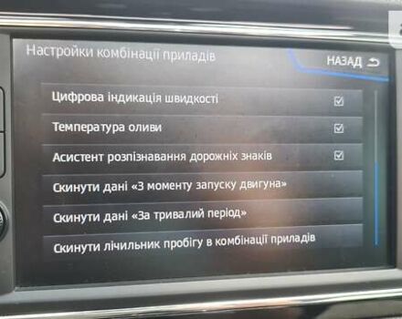 Білий Сеат Leon, об'ємом двигуна 1.6 л та пробігом 165 тис. км за 16450 $, фото 54 на Automoto.ua