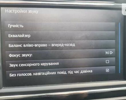 Білий Сеат Leon, об'ємом двигуна 1.6 л та пробігом 165 тис. км за 16450 $, фото 41 на Automoto.ua